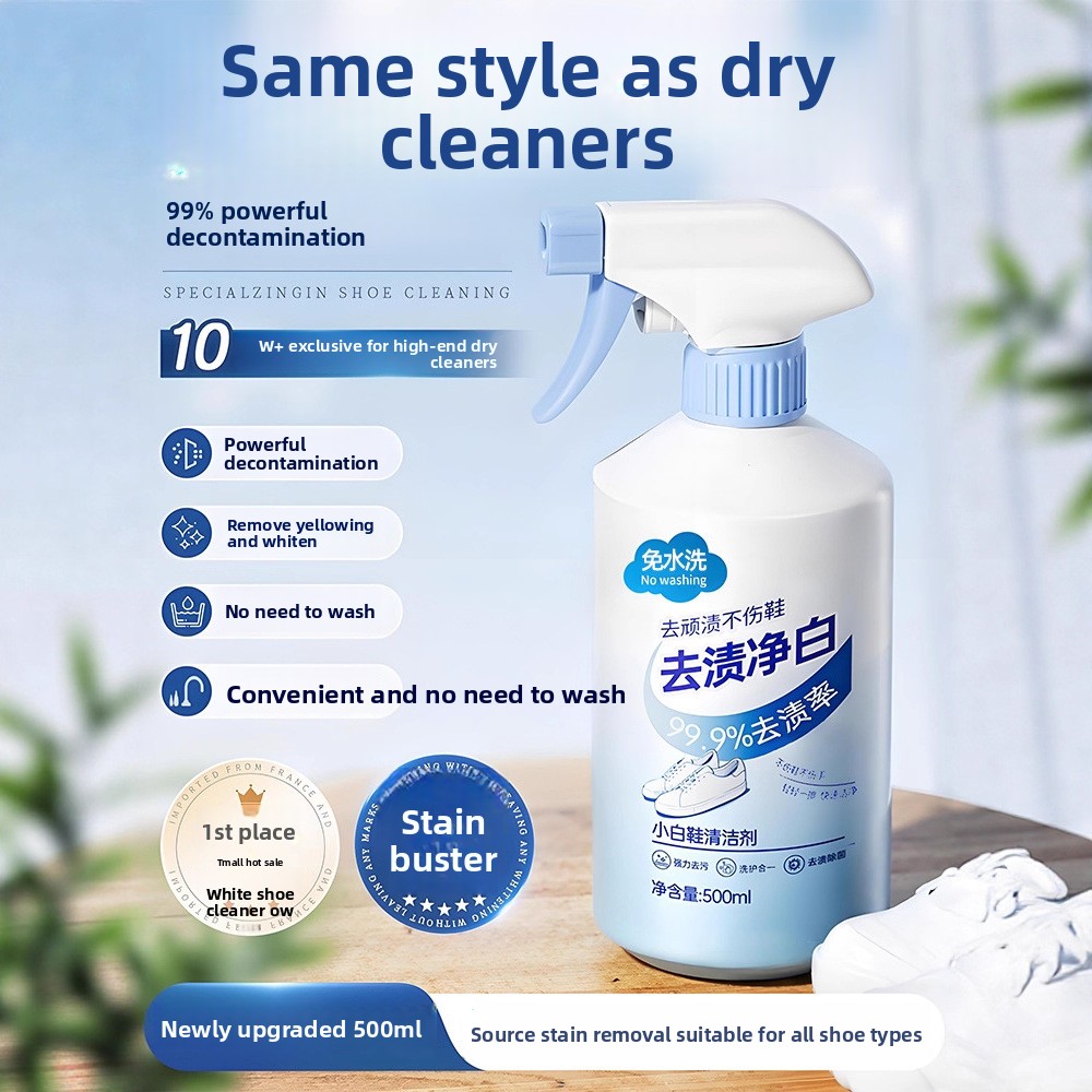 น้ำยาทำความสะอาดรองเท้าสีขาว 5 - Sneaker Care Foam บทวิจารณ์และราคา